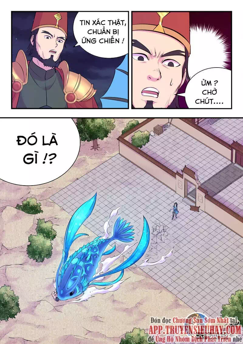 Chapter 175 - Image 2