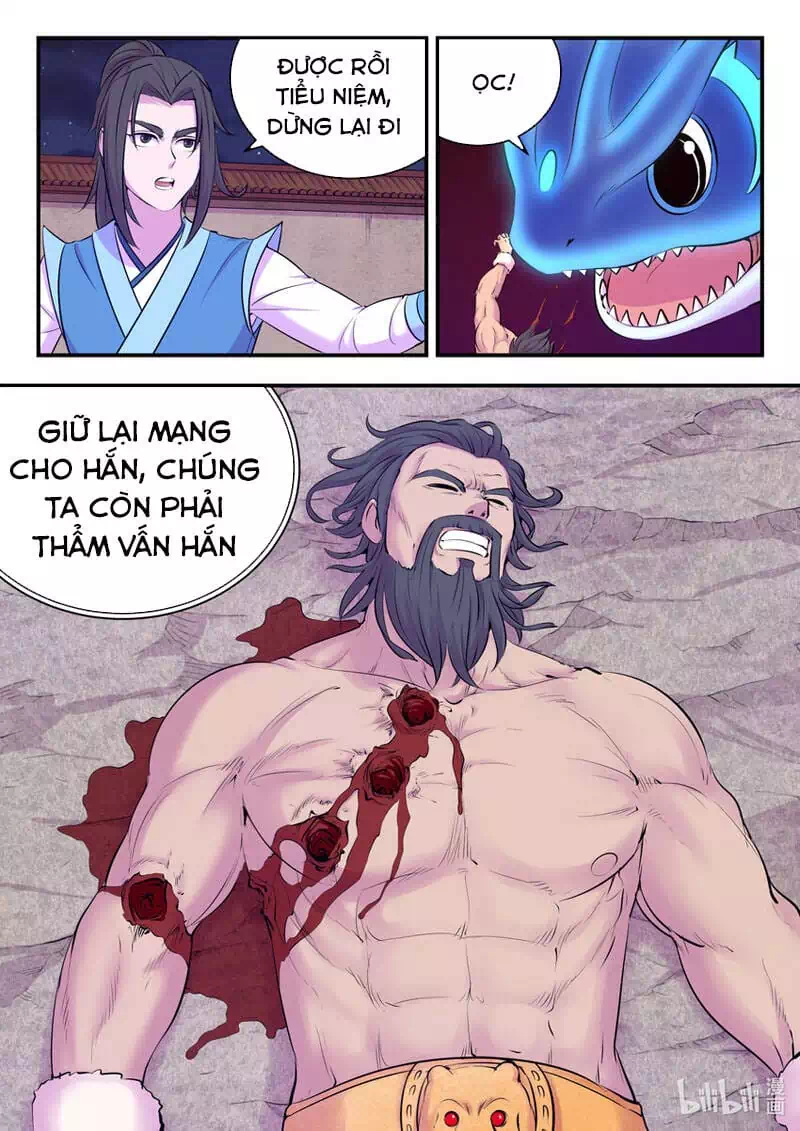 Chapter 175 - Image 3