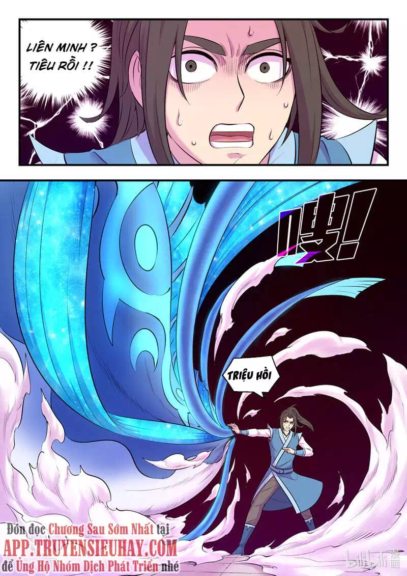 Chapter 175 - Image 5