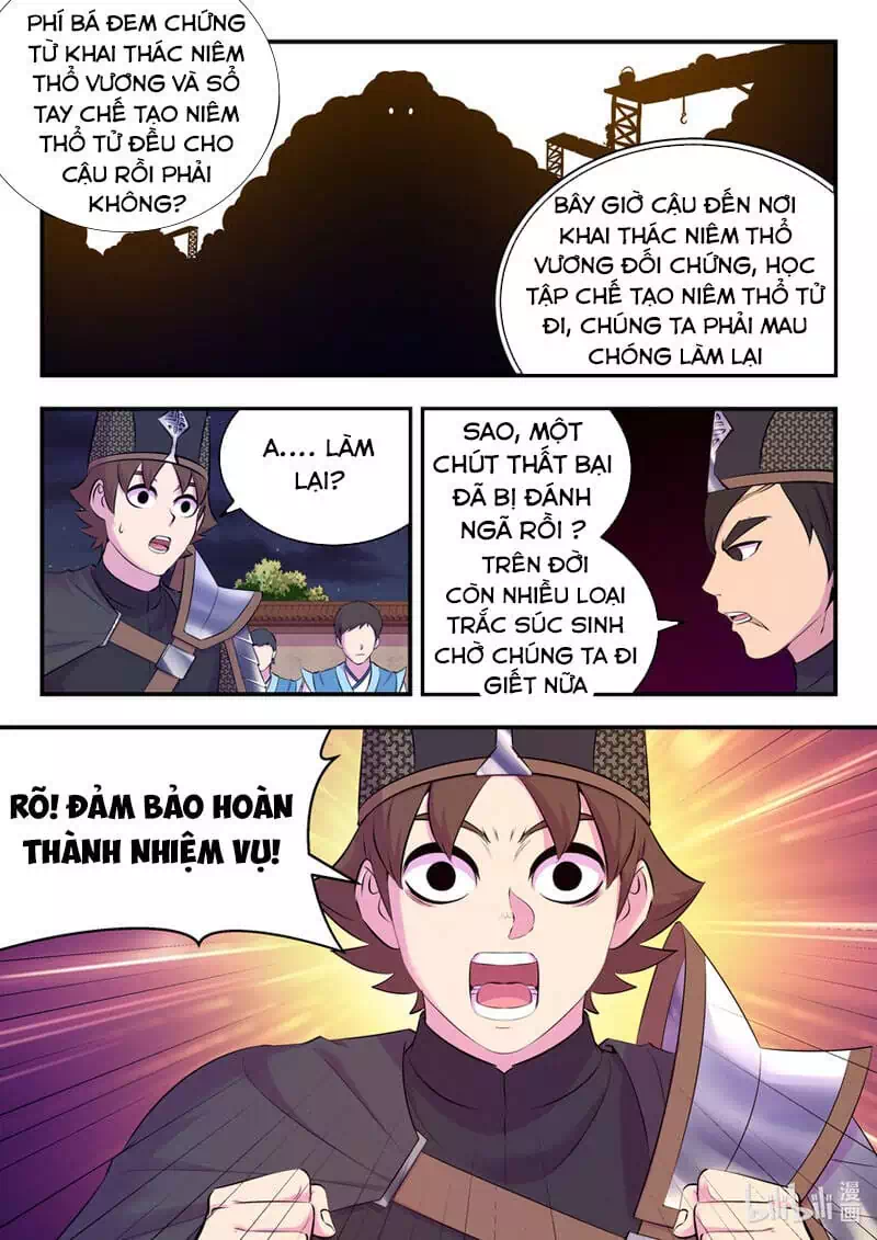 Chapter 176 - Image 5
