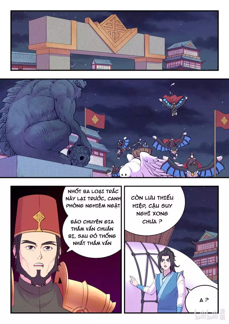 Chapter 177 - Image 4