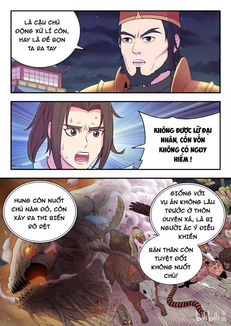 Chapter 177 - Image 5