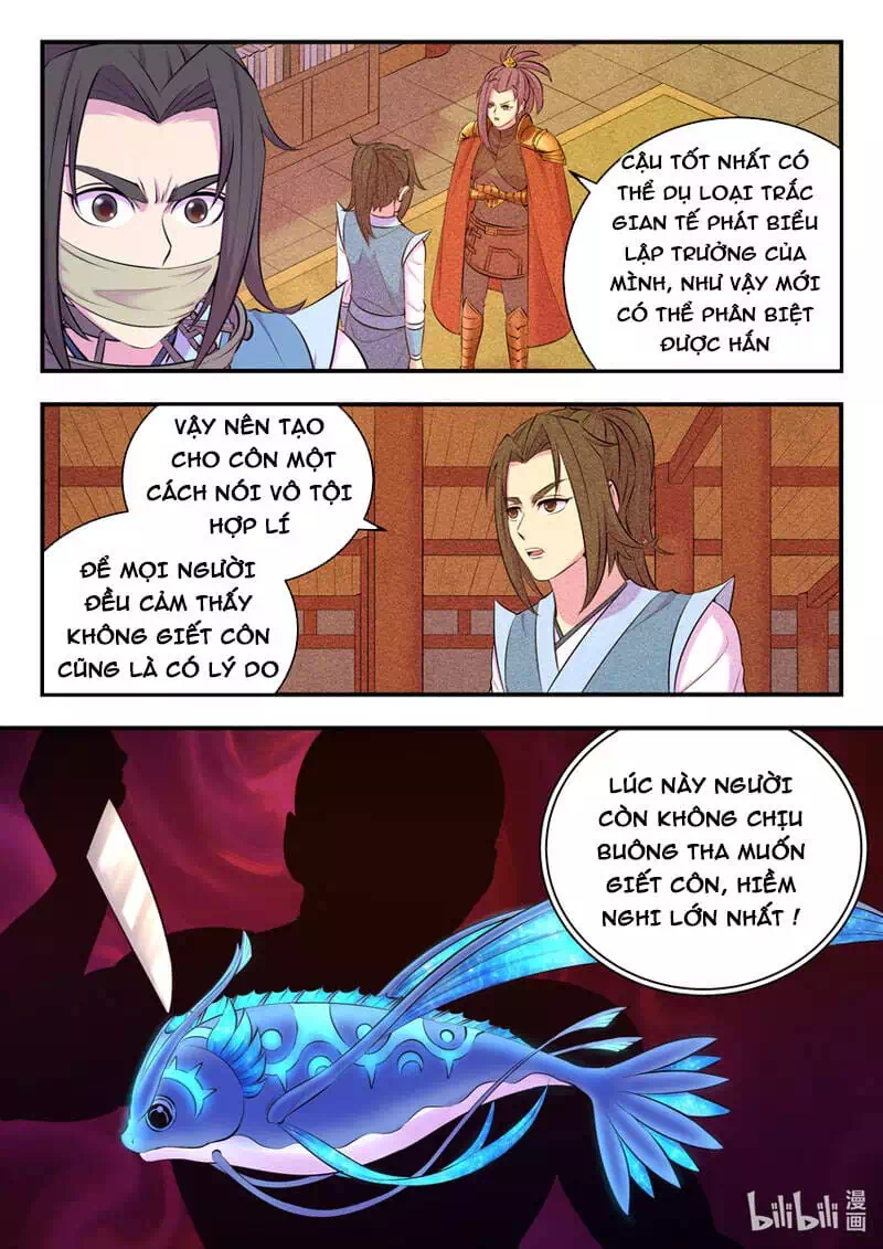 Chapter 178 - Image 14