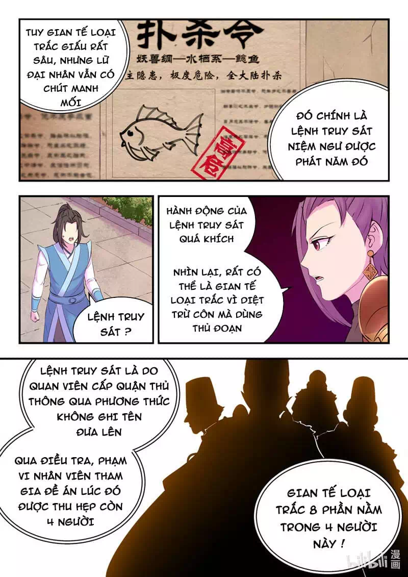 Chapter 178 - Image 3