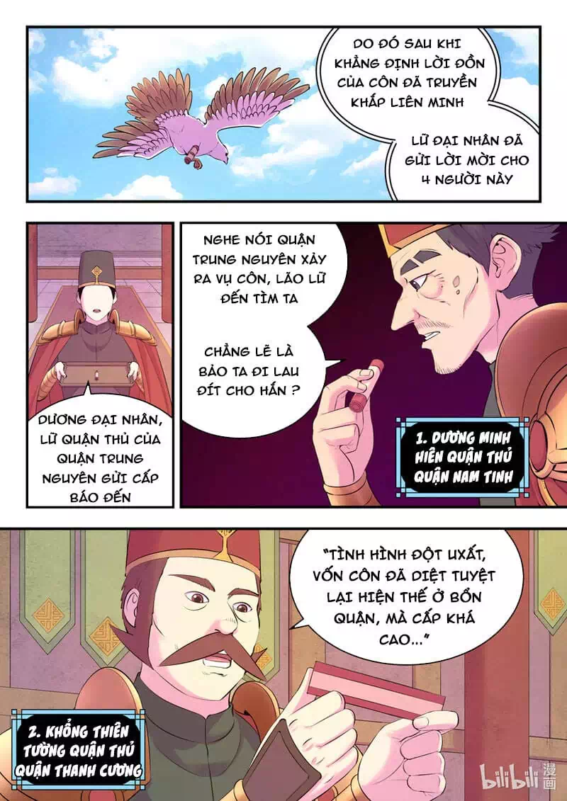 Chapter 178 - Image 4