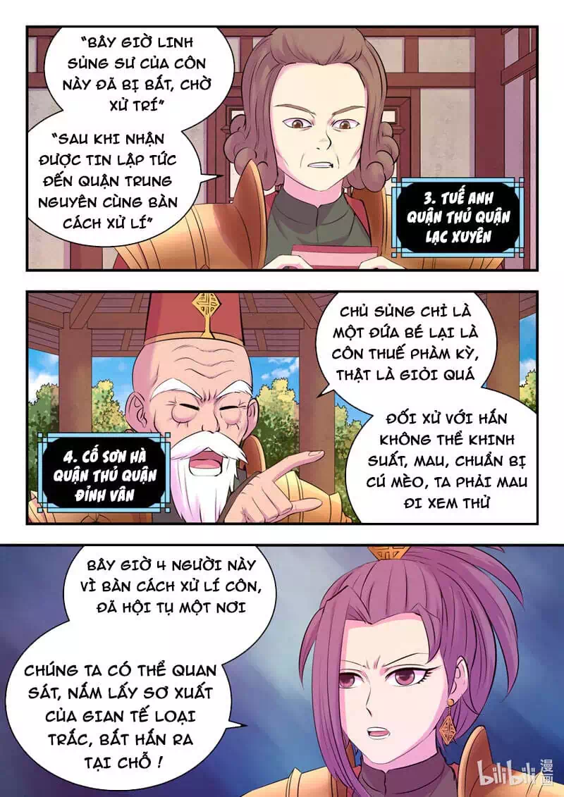 Chapter 178 - Image 5