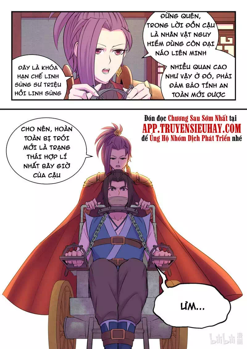 Chapter 178 - Image 7