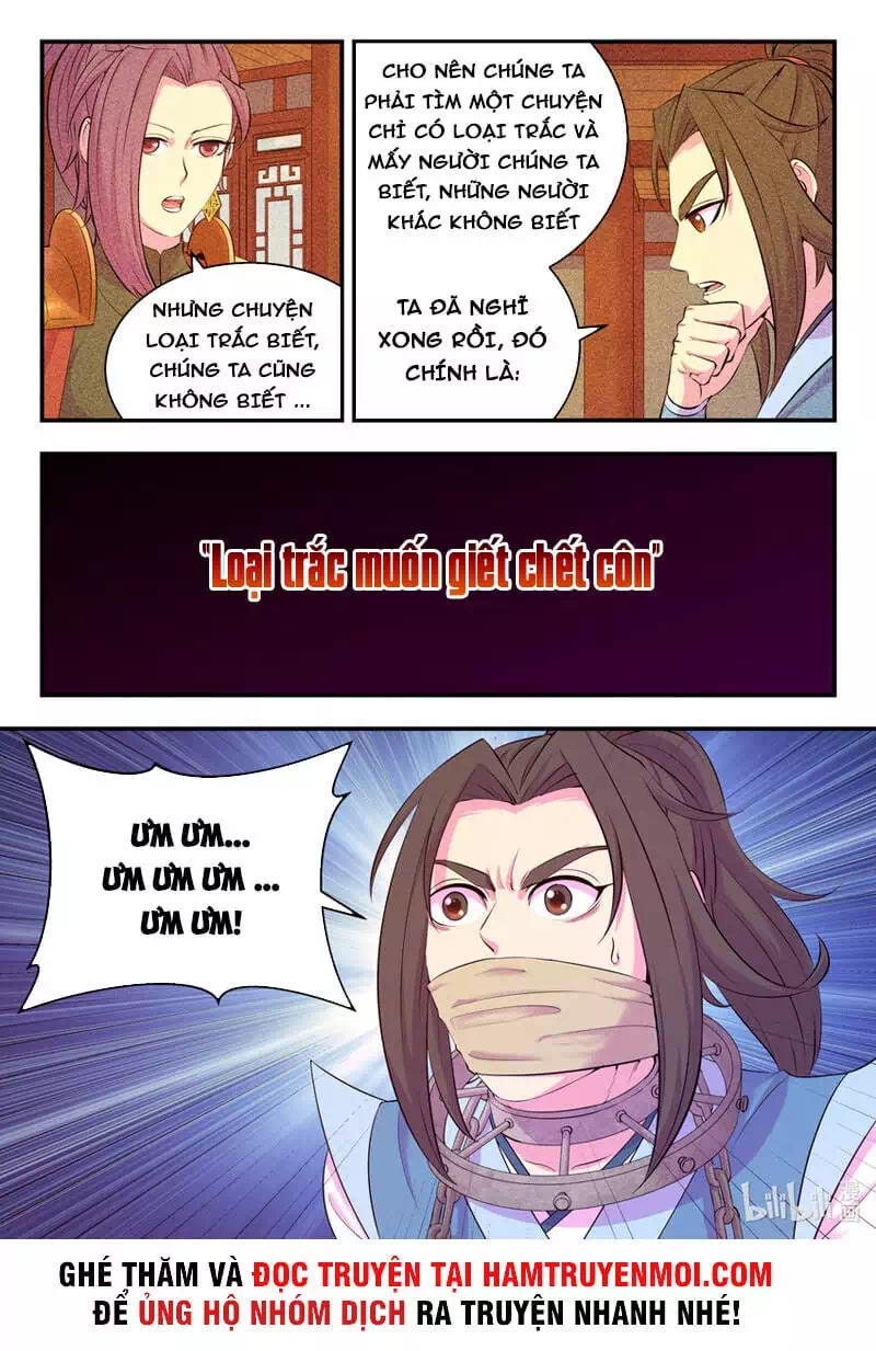 Chapter 179 - Image 3