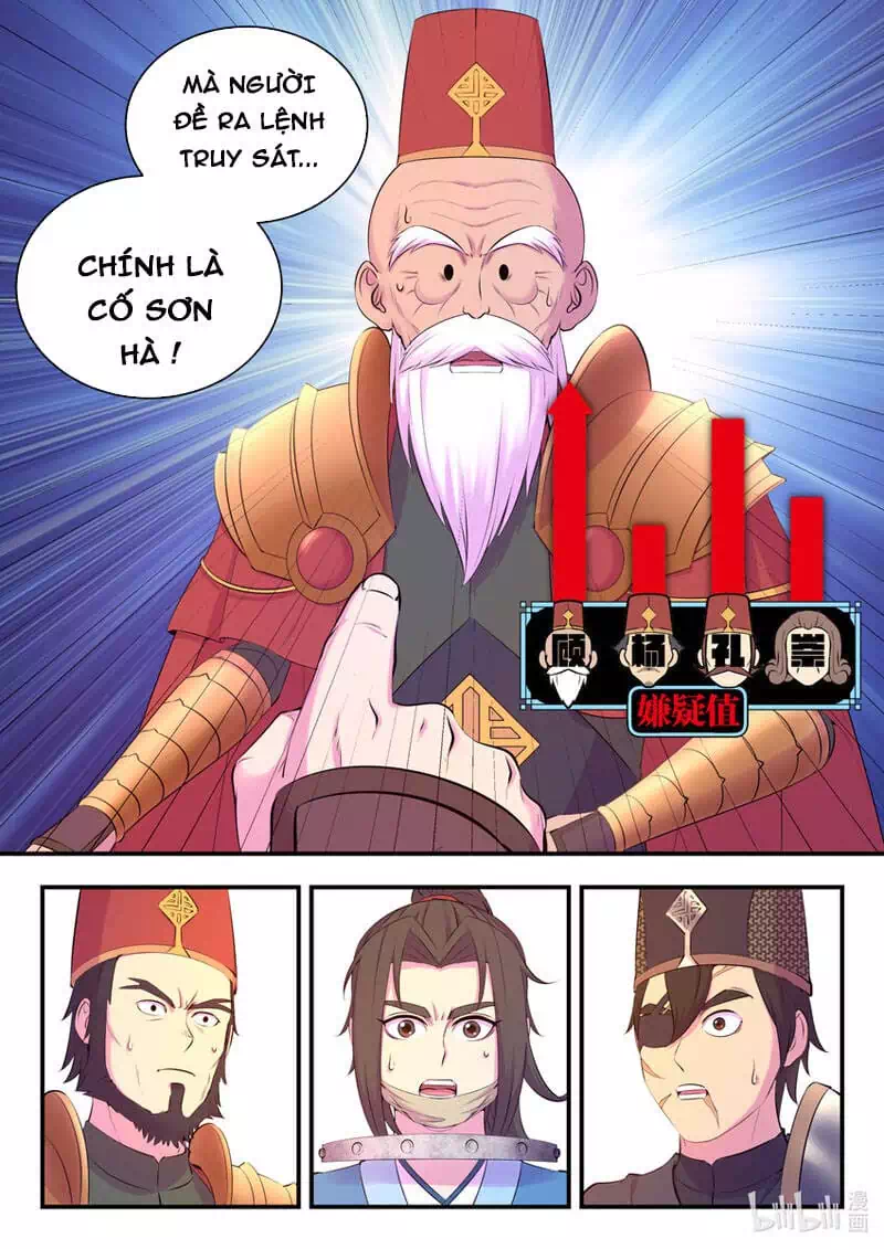 Chapter 180 - Image 12