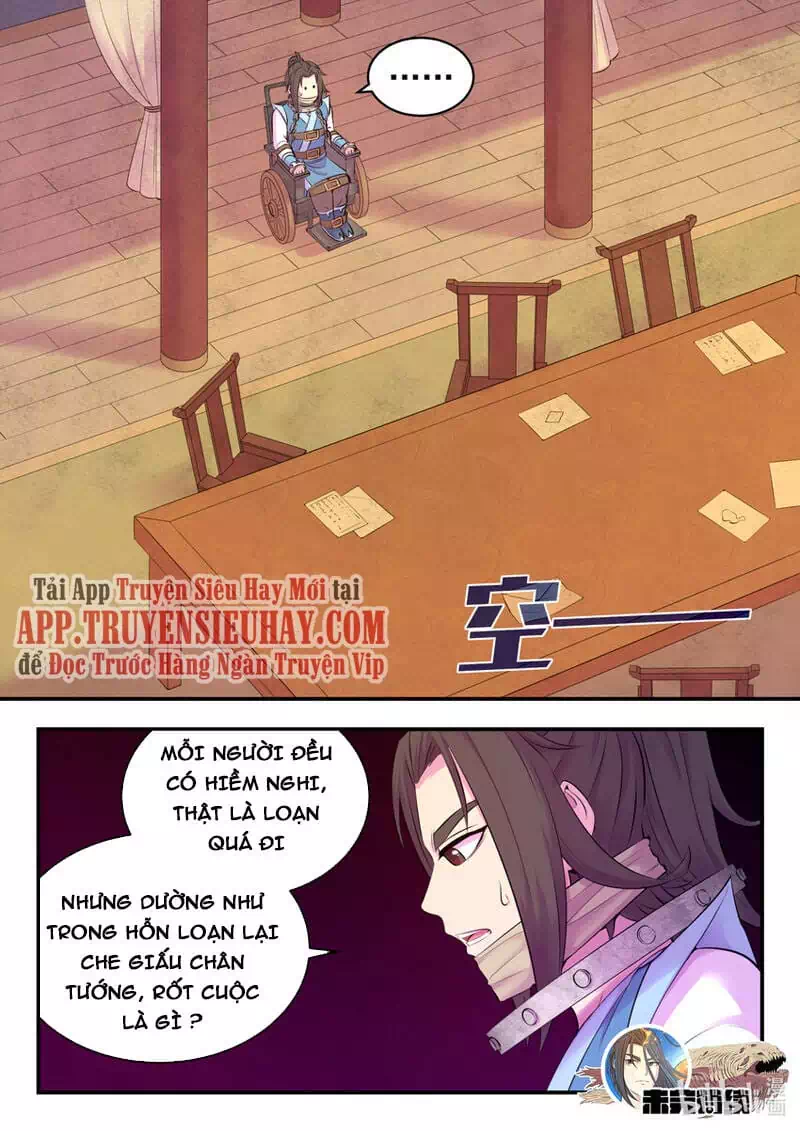 Chapter 181 - Image 8