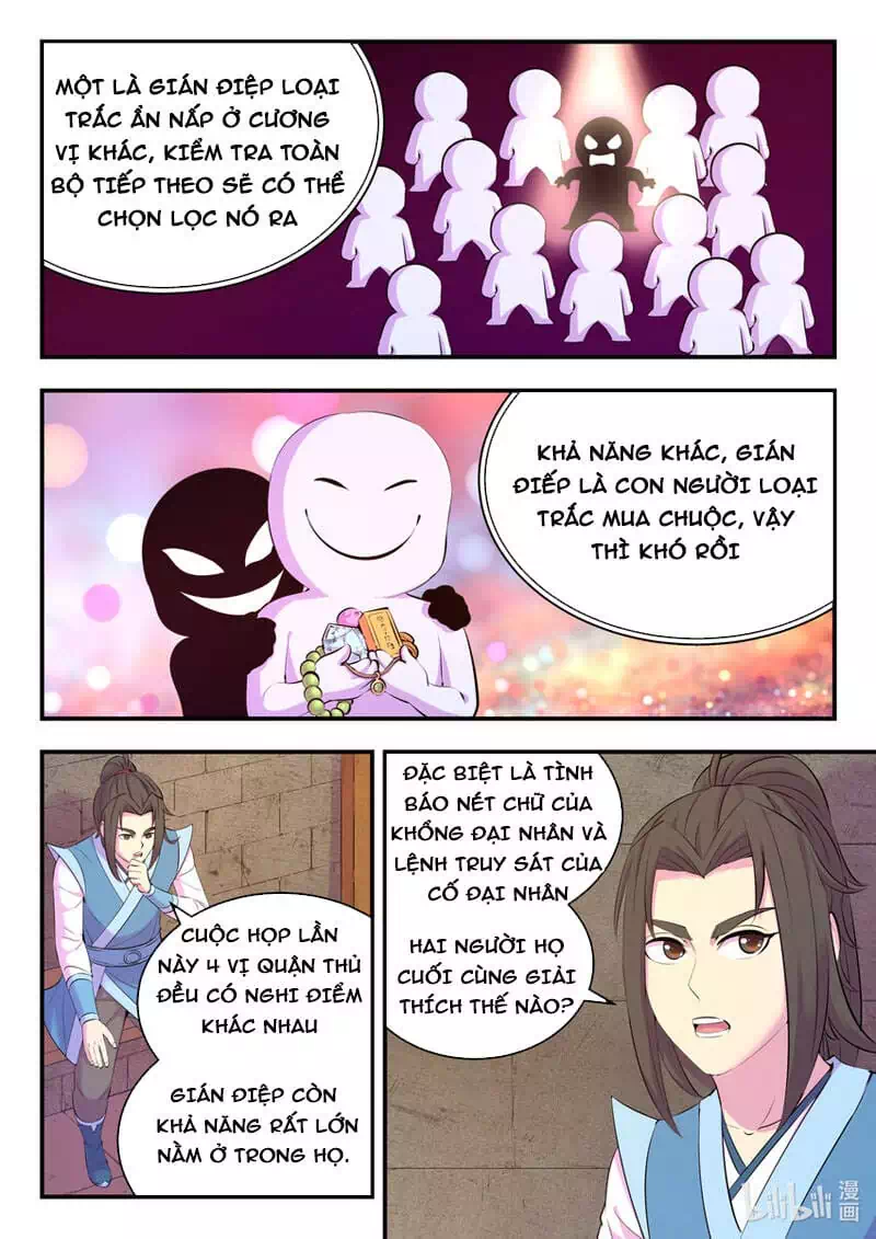 Chapter 181 - Image 10