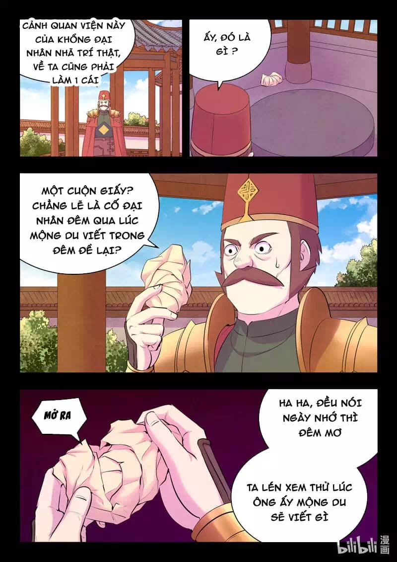 Chapter 182 - Image 2