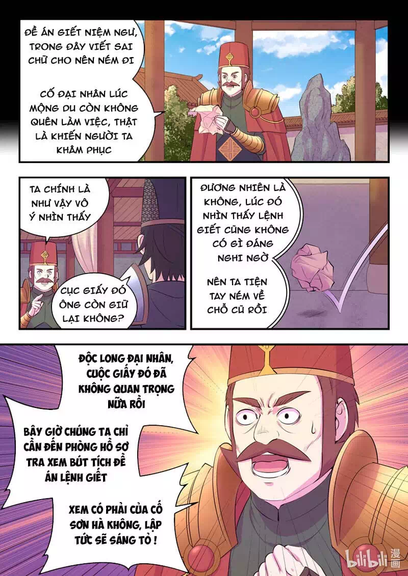 Chapter 182 - Image 3