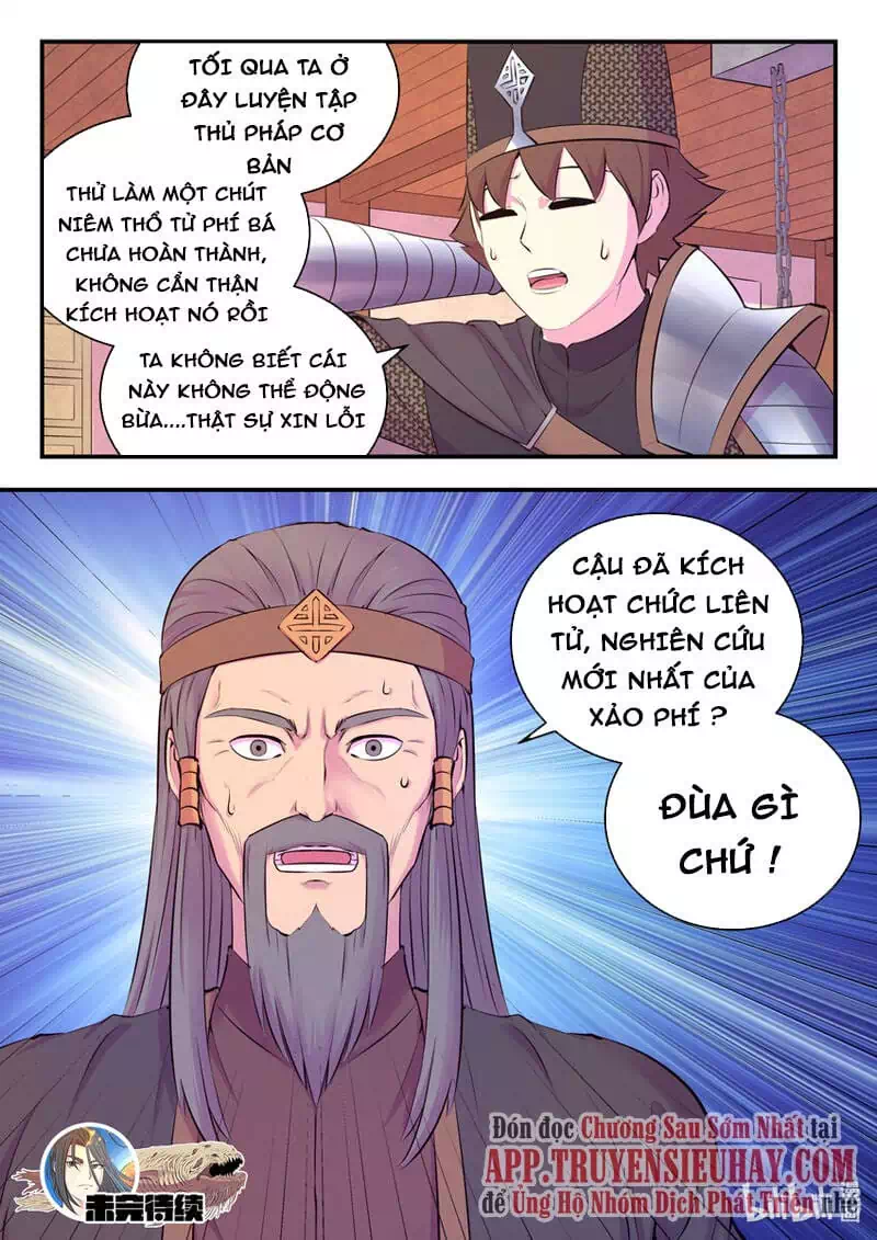 Chapter 183 - Image 16
