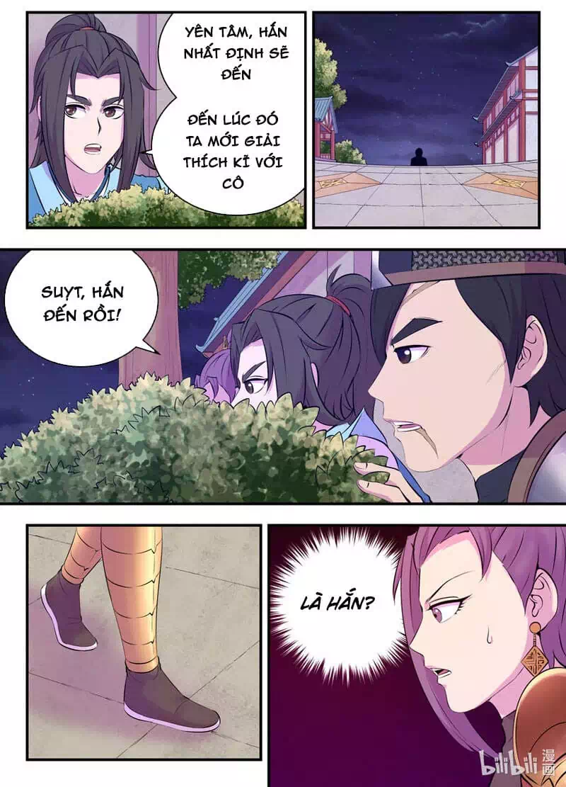 Chapter 185 - Image 14