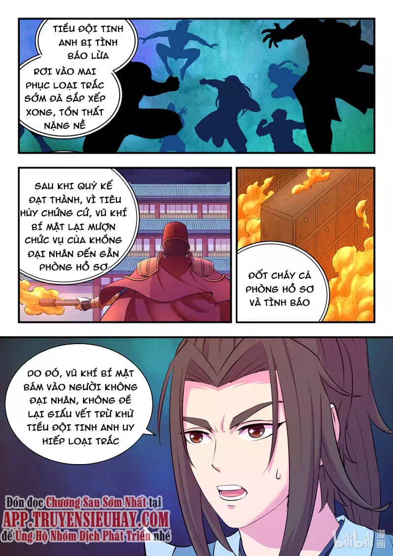 Chapter 186 - Image 7