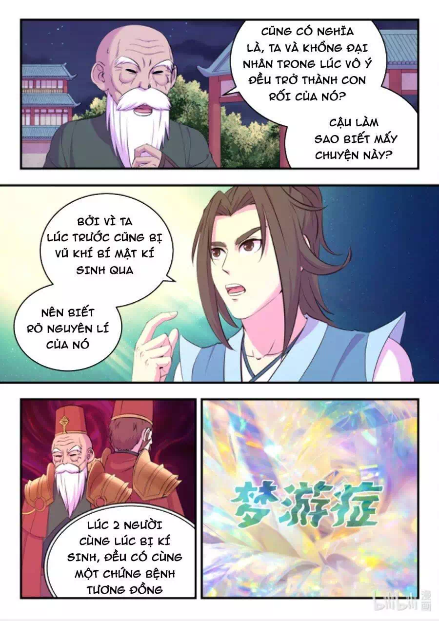 Chapter 188 - Image 3