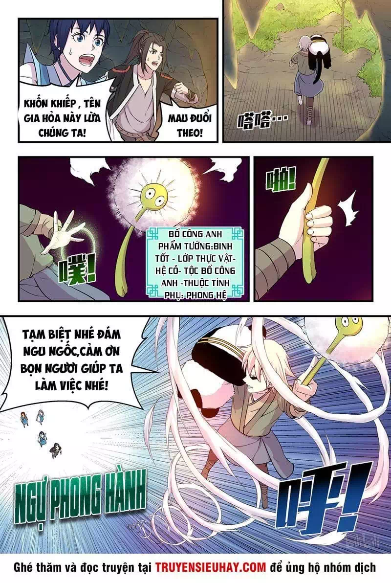 Chapter 19 - Image 5