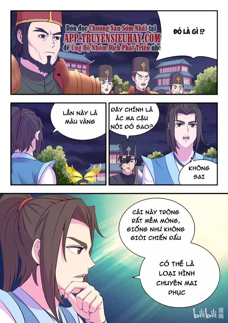 Chapter 190 - Image 4