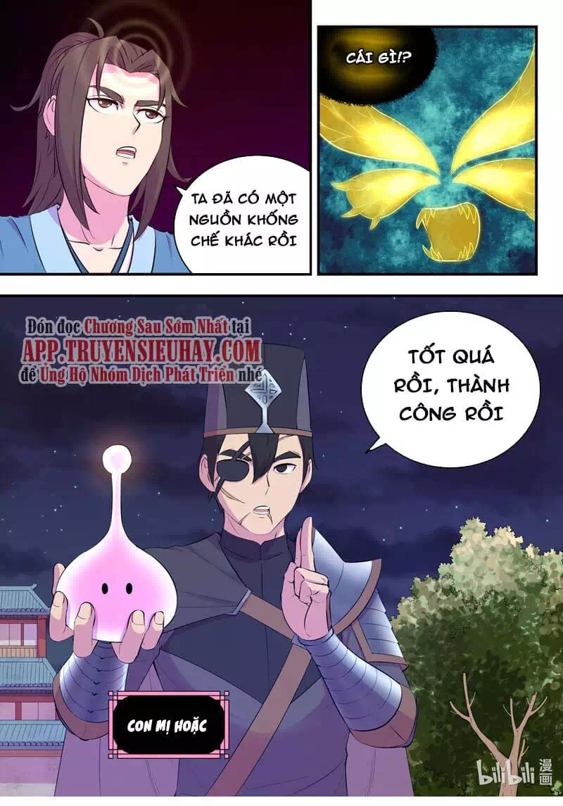 Chapter 191 - Image 3