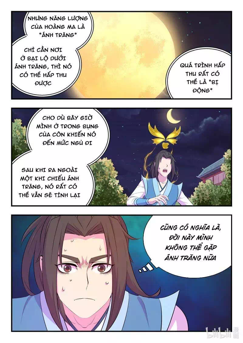 Chapter 192 - Image 2