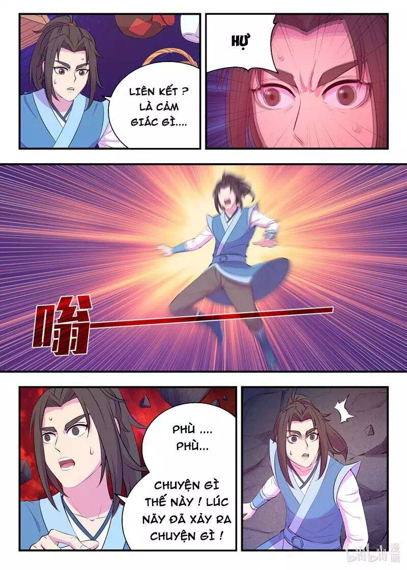 Chapter 192 - Image 15