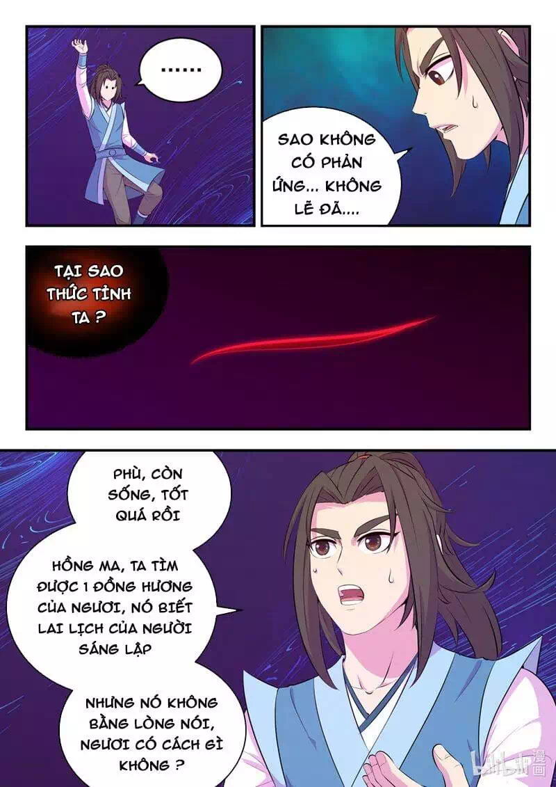 Chapter 192 - Image 5