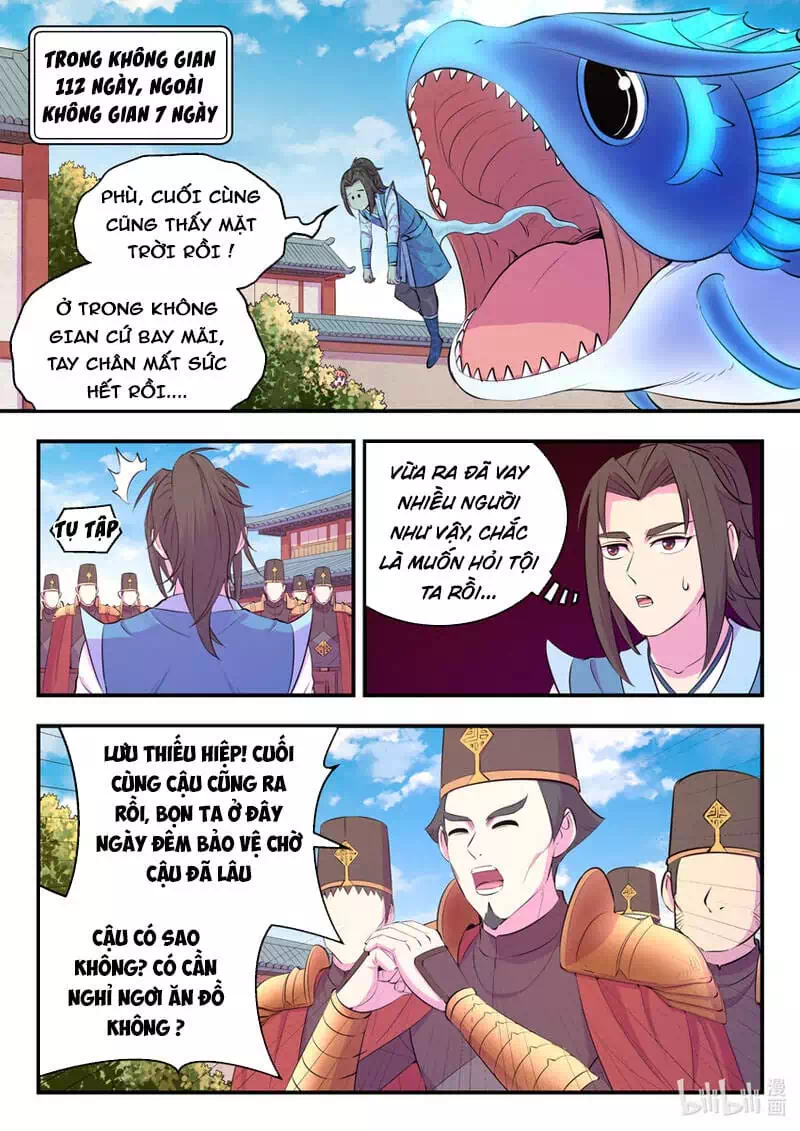 Chapter 193 - Image 12