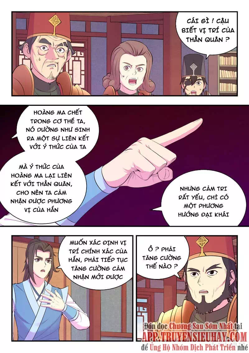 Chapter 193 - Image 15