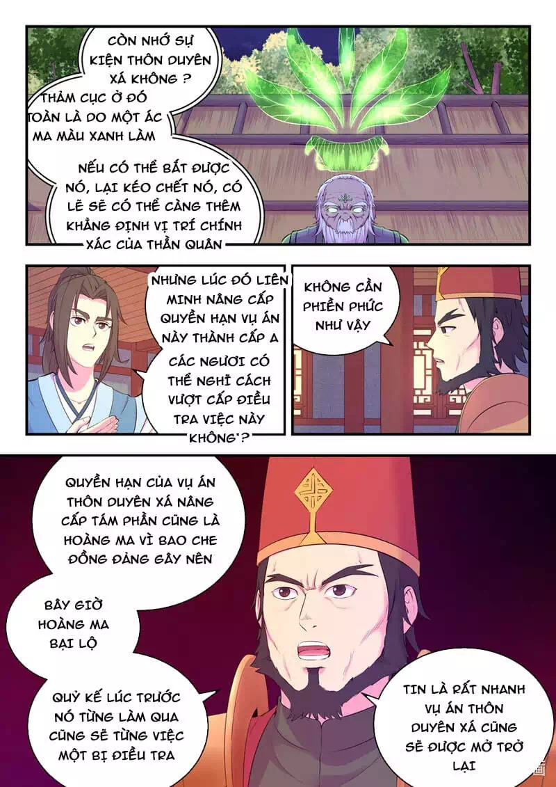 Chapter 193 - Image 16