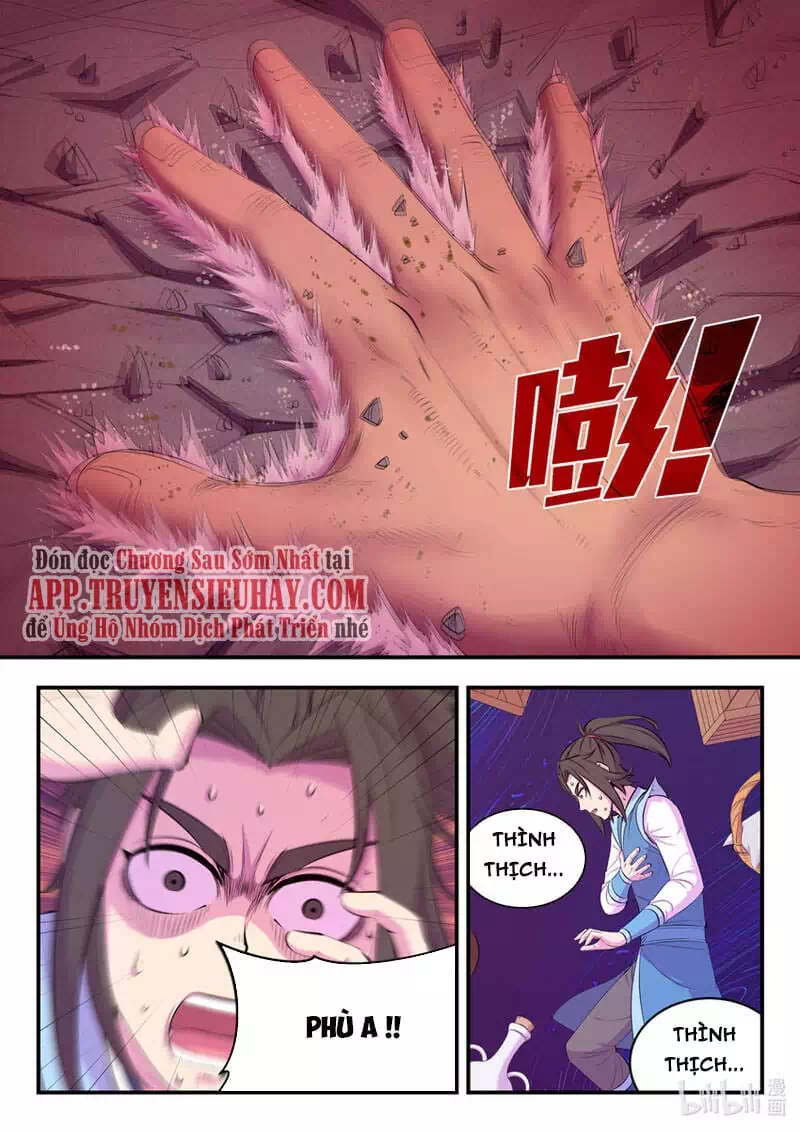 Chapter 193 - Image 4