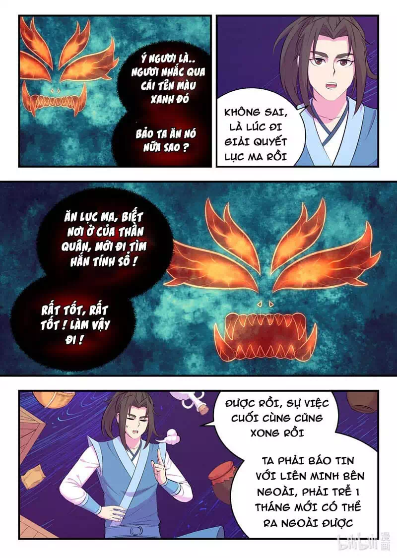 Chapter 193 - Image 9