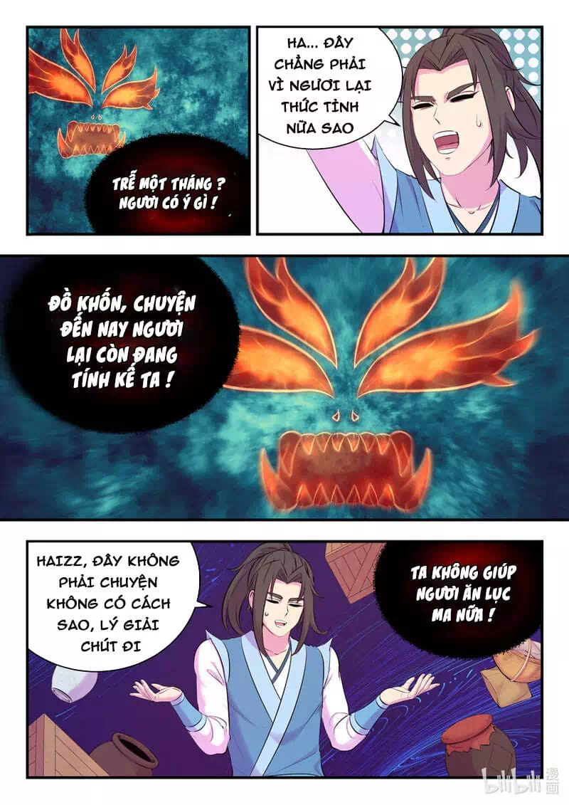 Chapter 193 - Image 10
