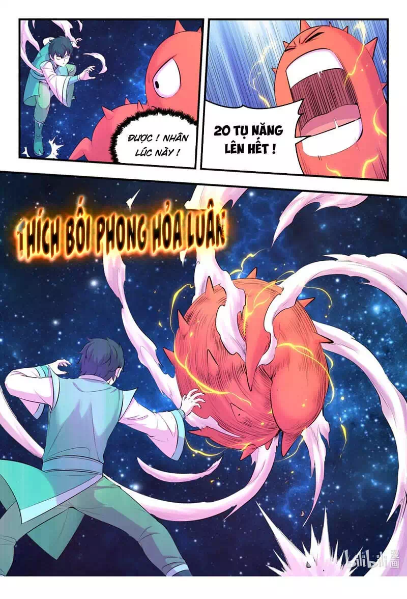 Chapter 195 - Image 2