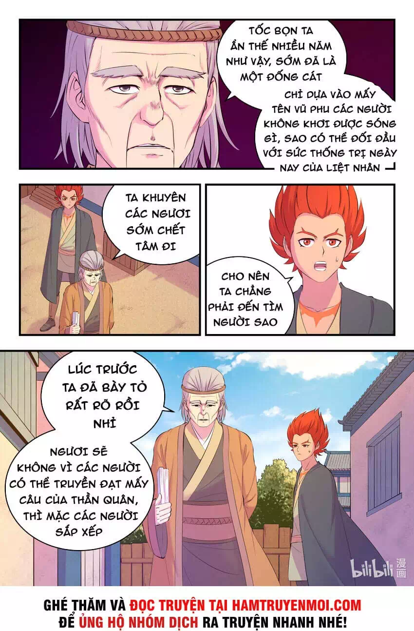 Chapter 196 - Image 15