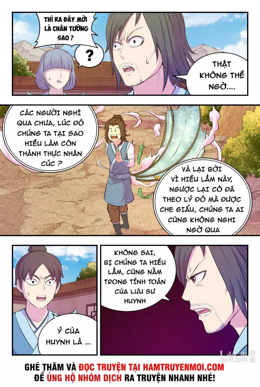 Chapter 196 - Image 7