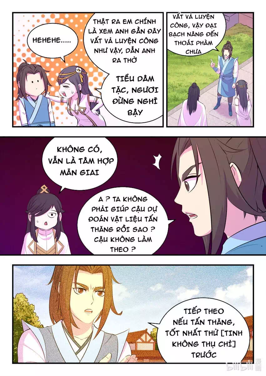 Chapter 197 - Image 12