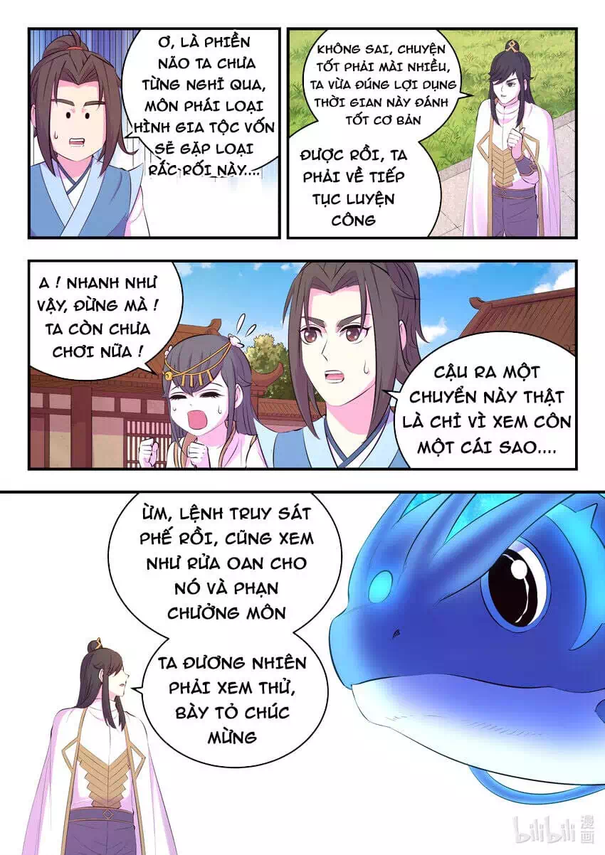 Chapter 197 - Image 14