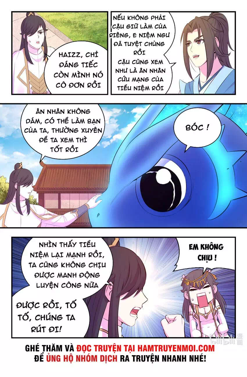 Chapter 197 - Image 15