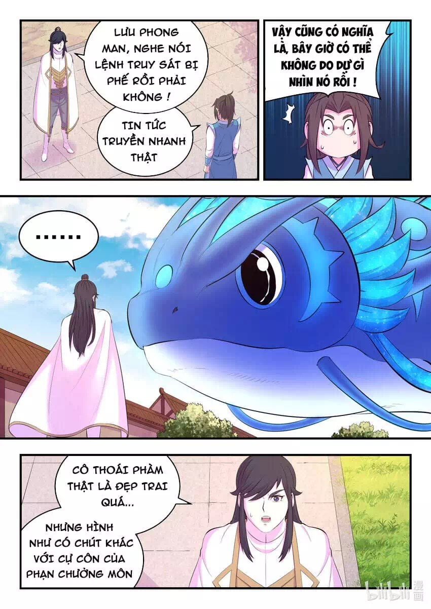 Chapter 197 - Image 8