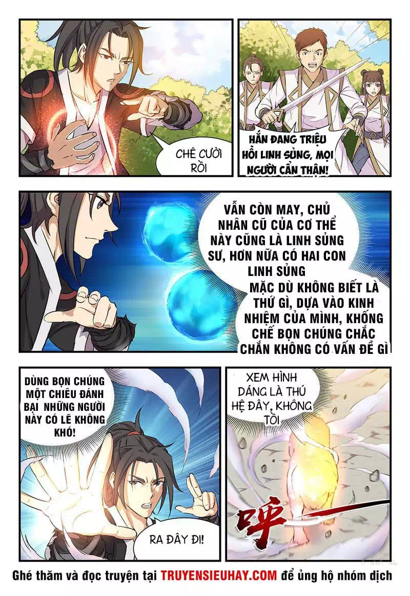 Chapter 2 - Image 13