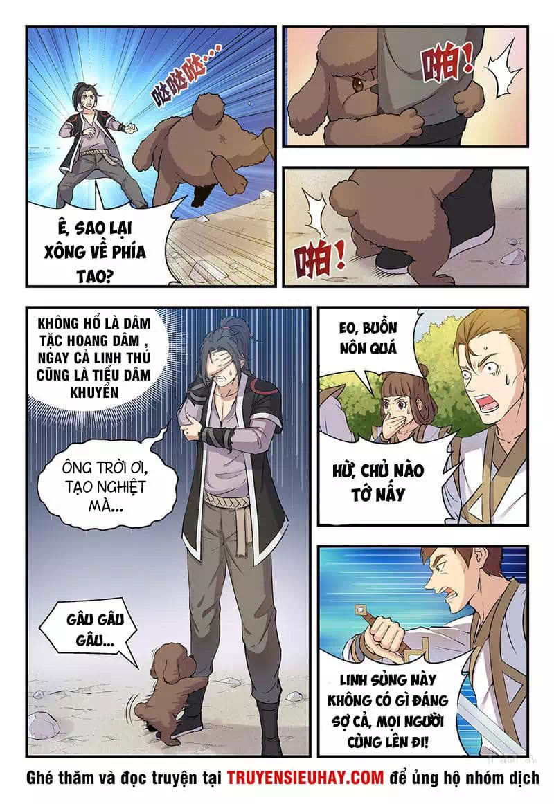 Chapter 2 - Image 15