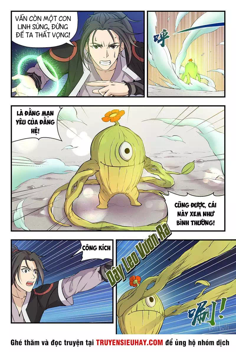 Chapter 2 - Image 16