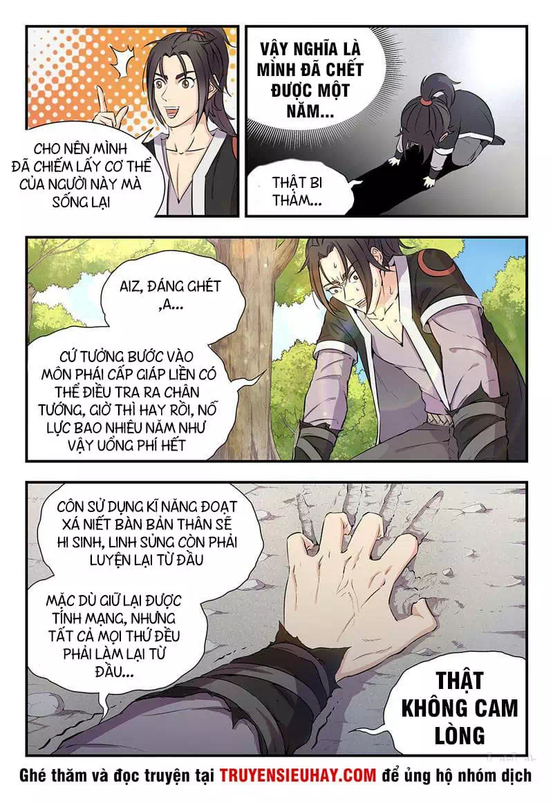 Chapter 2 - Image 8