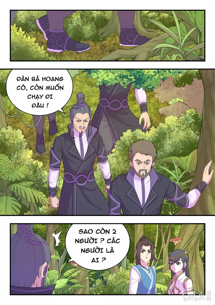 Chapter 201 - Image 2