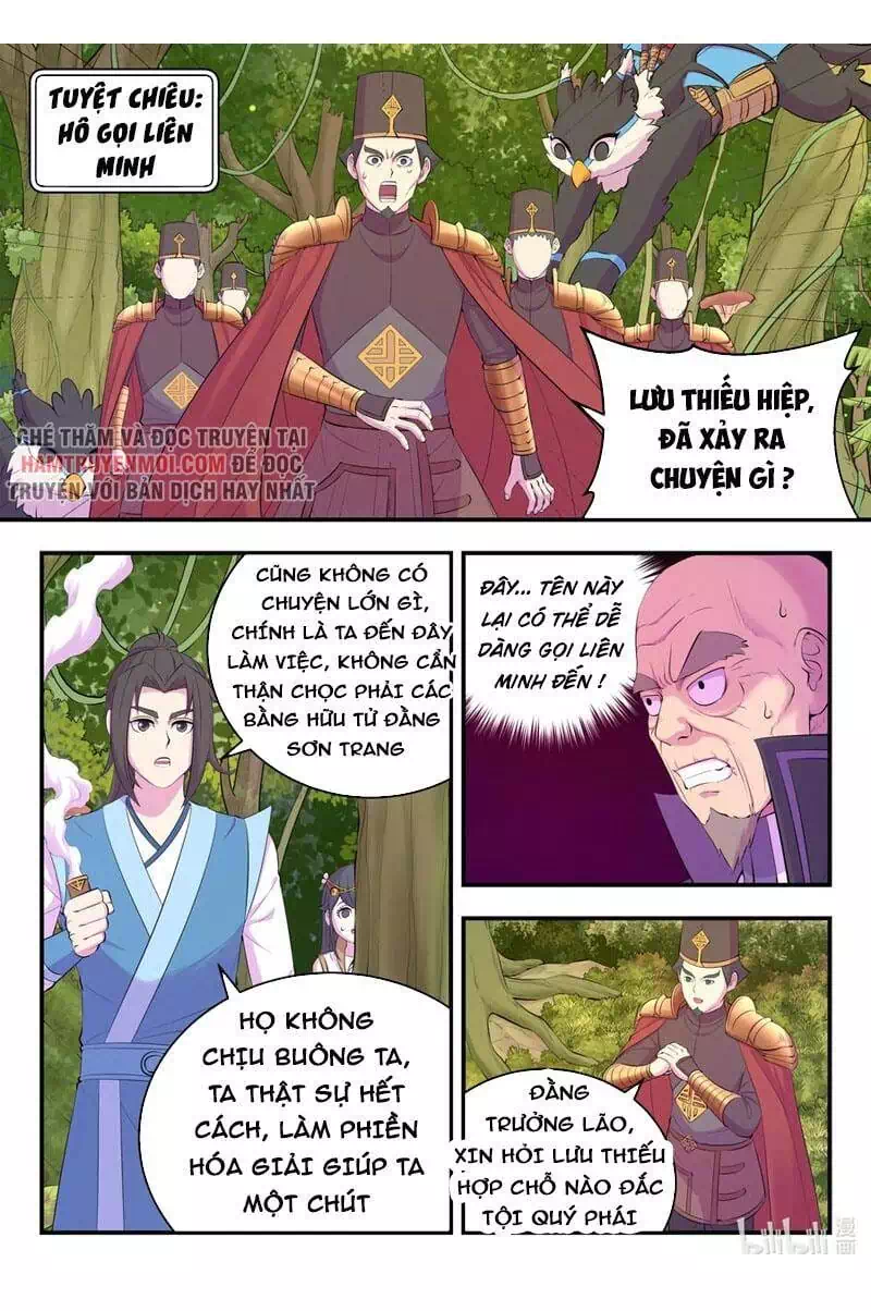 Chapter 202 - Image 14