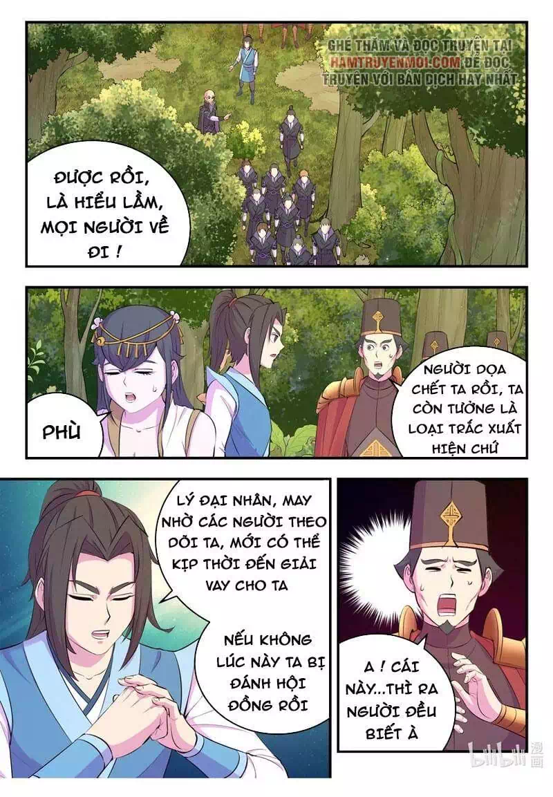 Chapter 202 - Image 16
