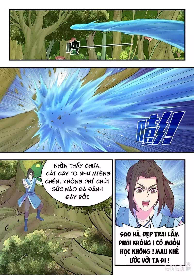 Chapter 204 - Image 1