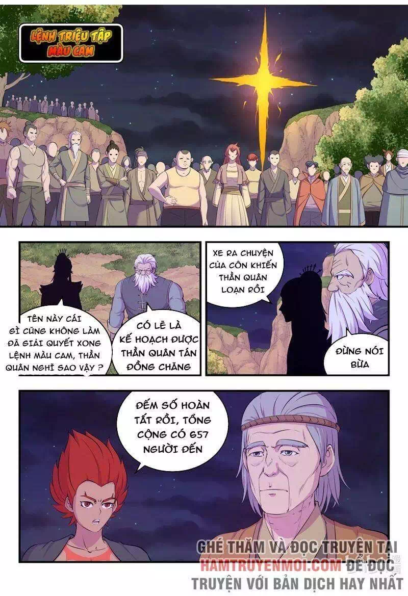 Chapter 205 - Image 11