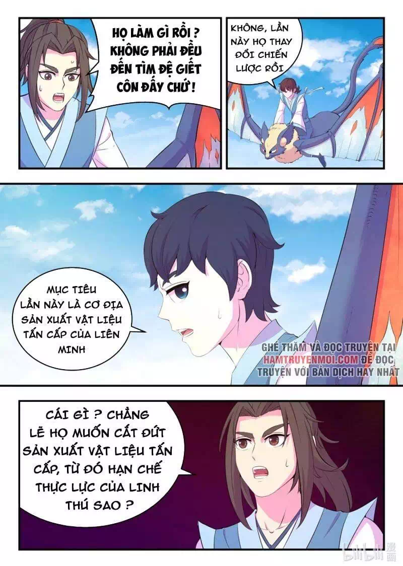 Chapter 206 - Image 14